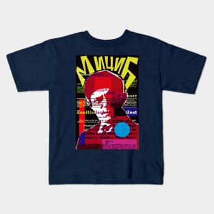 Ljubomir Micić V Kids T-Shirt